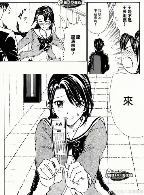阿坝网站推广